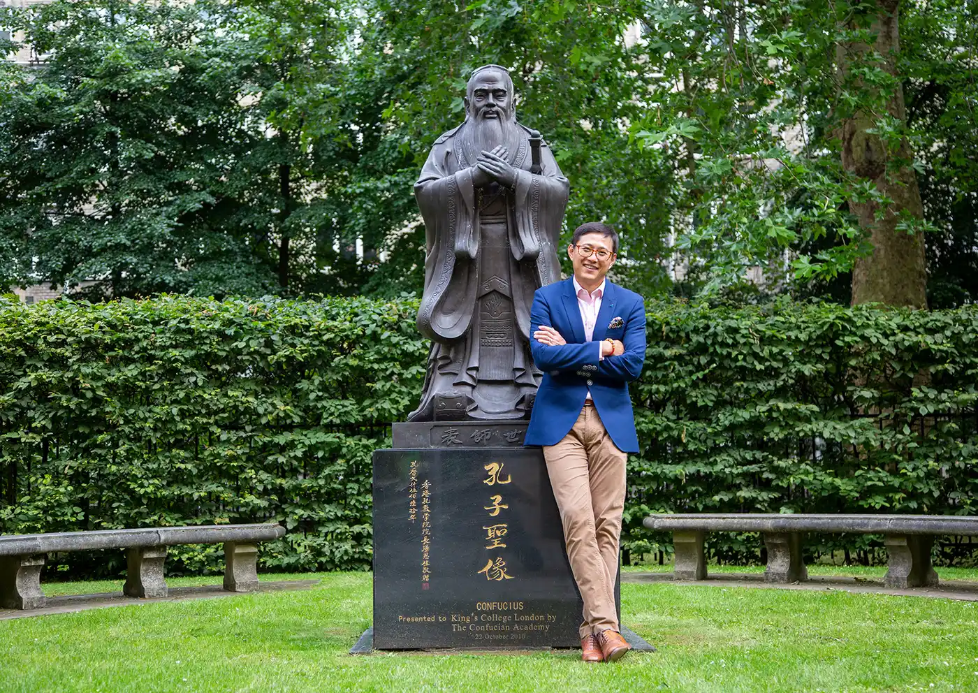 Ming-Yang Tong - Client Operations Manager, BNY